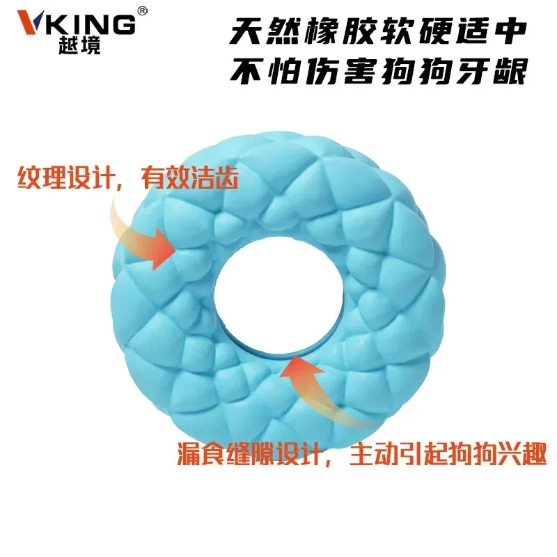 Pet Dog Chewing Toy Foraging Plate Rubber Ring Leak Feeder Resistant To Bite Molar Foraging Interactive Game Educational Toys